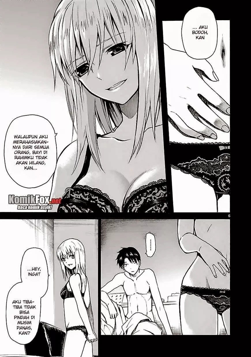 Ore ga Doutei o Sutetara Shinu Ken ni Tsuite chapter 14
